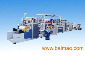 汕頭遠東 專業生產BOPP彩膜復合機、圓筒袋復合機及紙板復合生產線