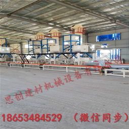 四川免拆復合保溫板設備廠家報價、型號規格及紙板復合生產線介紹